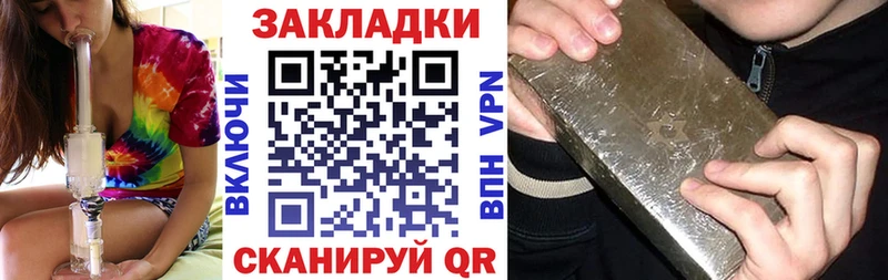 ТГК Кола