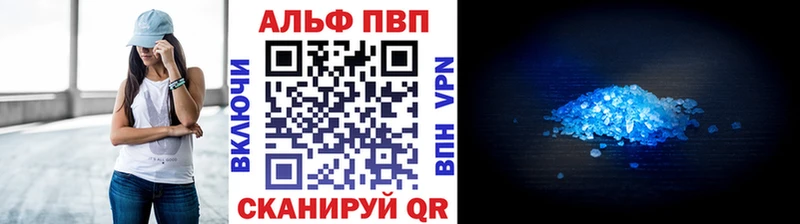 Сколько стоит Кола Канабис  COCAIN  Альфа ПВП  Гашиш 