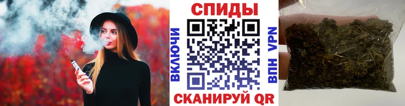 Бутират вода  mega ссылка  Кола 