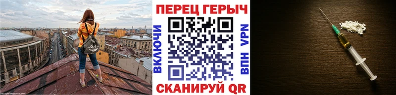 как найти закладки  Кола  Героин афганец 