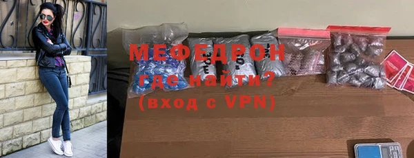 ПСИЛОЦИБИНОВЫЕ ГРИБЫ Костерёво