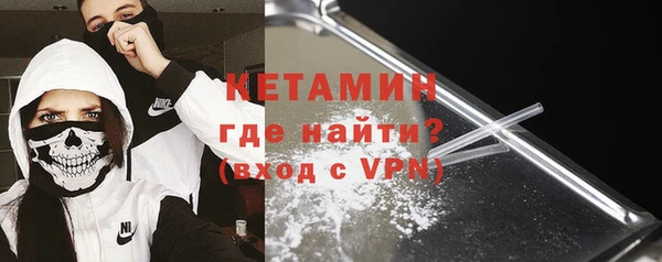 spice Краснотурьинск