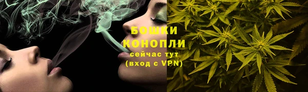 бутик Краснослободск