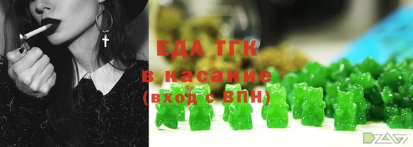 spice Краснотурьинск