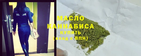 стафф Корсаков