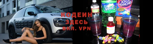 МДМА Коряжма