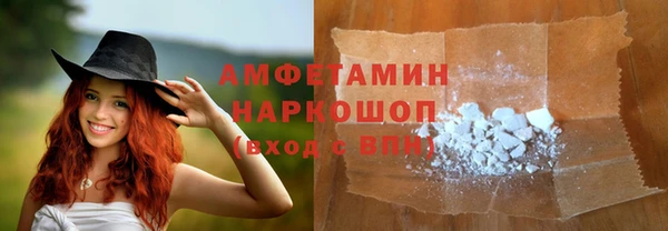 таблы Козельск