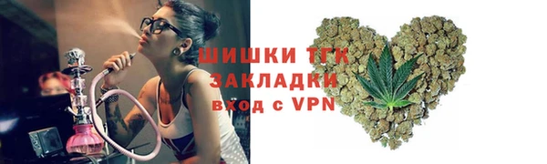 spice Краснотурьинск
