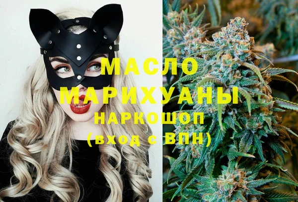ПСИЛОЦИБИНОВЫЕ ГРИБЫ Костерёво