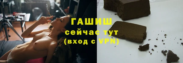 ПСИЛОЦИБИНОВЫЕ ГРИБЫ Костерёво