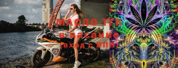 ПСИЛОЦИБИНОВЫЕ ГРИБЫ Костерёво