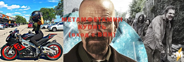 МДМА Коряжма
