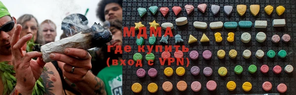 стафф Корсаков