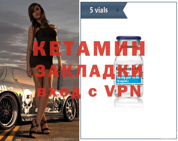 МДМА Коряжма