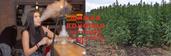 МДМА Коряжма
