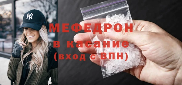spice Краснотурьинск
