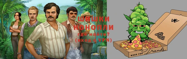 spice Краснотурьинск