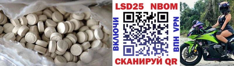 ОМГ ОМГ онион дарнет шоп Кола ЛСД экстази ecstasy