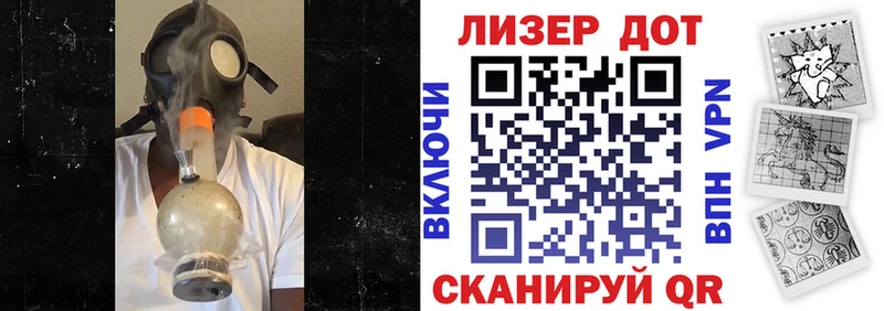 Марки NBOMe 1,8мг  даркнет наркотические препараты  Кола 